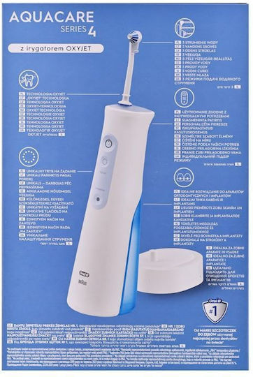 Oral-B Aquacare4 Ηλεκτρική Οδοντόβουρτσα Λευκή