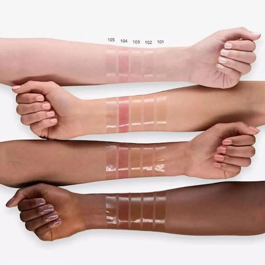 Essence Juicy Bomb Shiny Lip Gloss 104 Poppin' Pomegranate 10ml