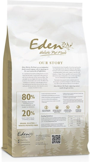 Eden 80/20 Original Cuisine Dog Food Μικρή Κροκέτα 6kg Trockenfutter für Hunde kleiner Rassen mit Huhn