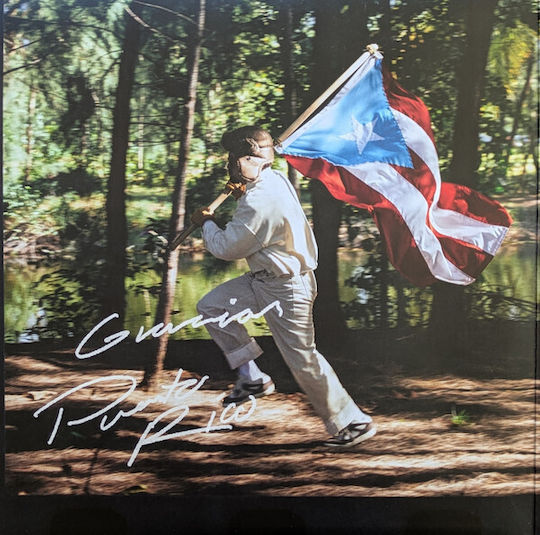 Bad Bunny Debí Tirar Más Fotos Vinyl