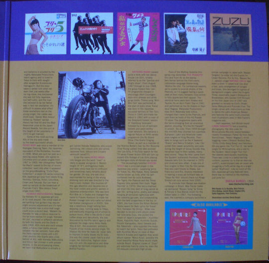 Various Nippon Girls 2 Japanese Pop Beat & Rock'n'roll 1966-70 Vinyl