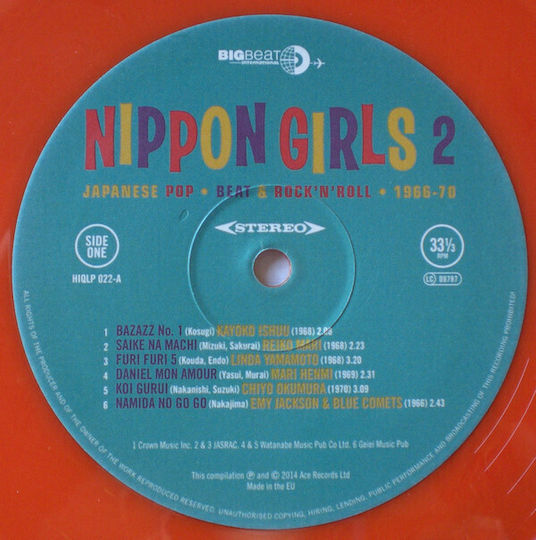 Various Nippon Girls 2 Japanese Pop Beat & Rock'n'roll 1966-70 Vinyl