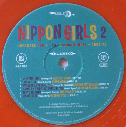 Various Nippon Girls 2 Japanese Pop Beat & Rock'n'roll 1966-70 Vinyl