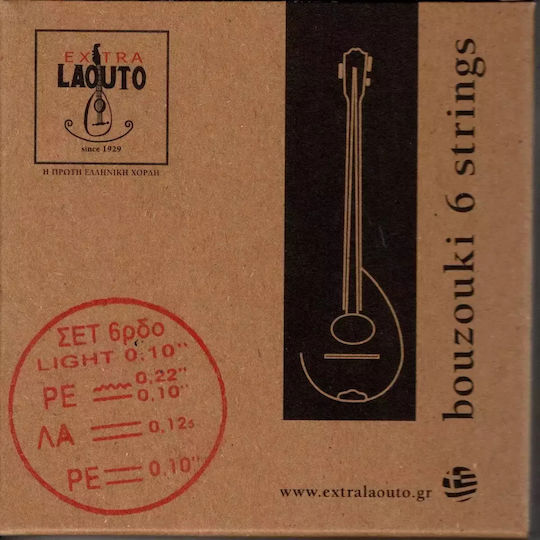 Extra Laouto Saiten Für 6-String Bouzouki 010''