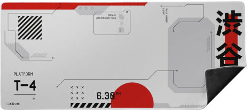 Trust Mouse Pad White