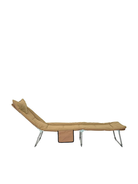 Șezlong Plastic Cu Pernă Bej 2 Buc 191x65x37 cm