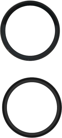 Φίλτρο Προστασίας UV for Xiaomi