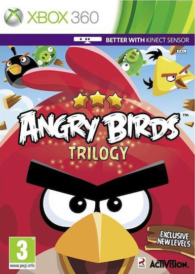 Игра за Xbox 360