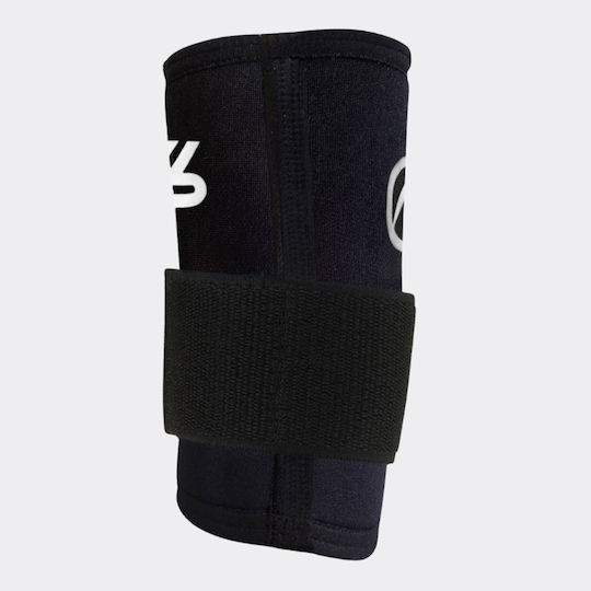 Rehband Rx Power Max Wfp Edition Επιγονατίδα 2τμχ