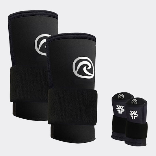 Rehband Rx Power Max Wfp Edition Επιγονατίδα 2τμχ
