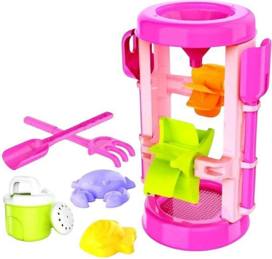 Beach Toys Set 21cm