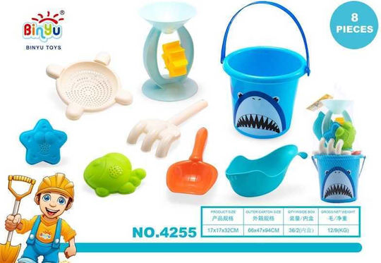 Set Jucării de Plajă 17 cm 8 Bucăți