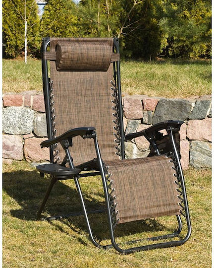 Saska Garden Center Lounger-Armchair Beach with Recline Multiple Slots Brown Waterproof 175x65x110cm