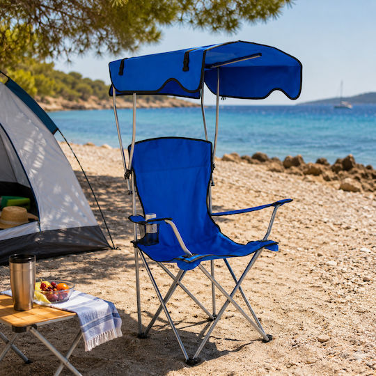 Καρέκλα Παραλίας Αλουμινίου Μπλε
