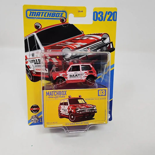 Mattel Matchbox Αυτοκινητάκι 1:64