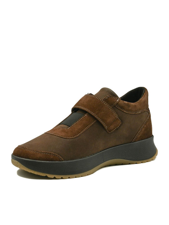 Γυναικεία Ανατομικά Sneakers Καφέ
