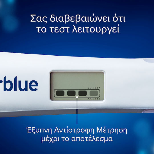 Clearblue Digital Early Detection Pregnancy Test 1 Piece