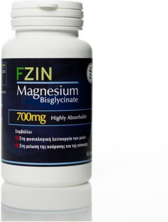 Fzin Magnesium 700mg 60 Mützen