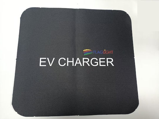 Φορητός Μονοφασικός Σταθμός Φόρτισης 3.5kW με Ενσωματωμένο Καλώδιο Type 2