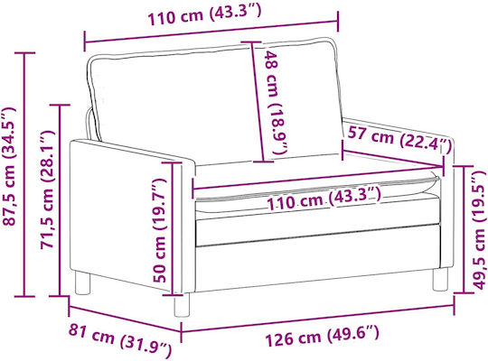 Двуместен Диван Син 126x81x87.5см