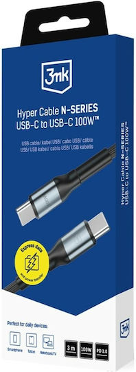3MK USB 2.0 Cable USB-C male - USB-C 100W PD Μαύρο 3m