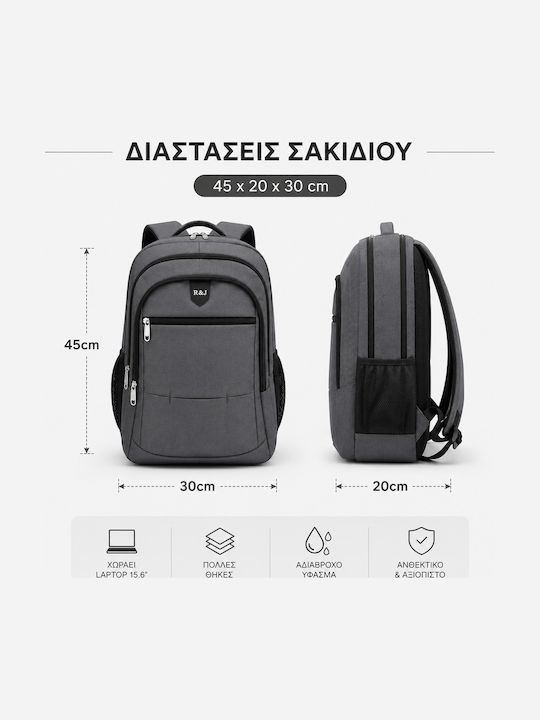Backpack Αδιάβροχο Γκρι