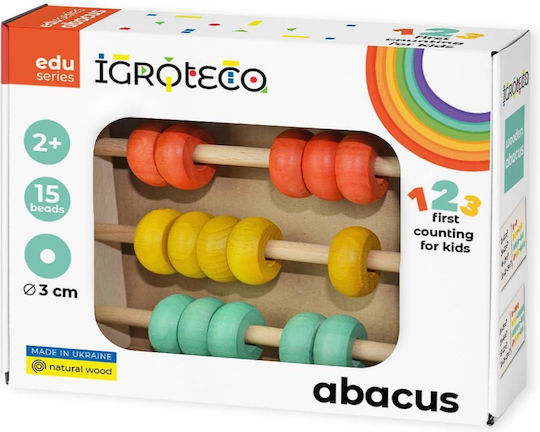 Igroteco Abac din Lemn pentru 2+ ani Ani