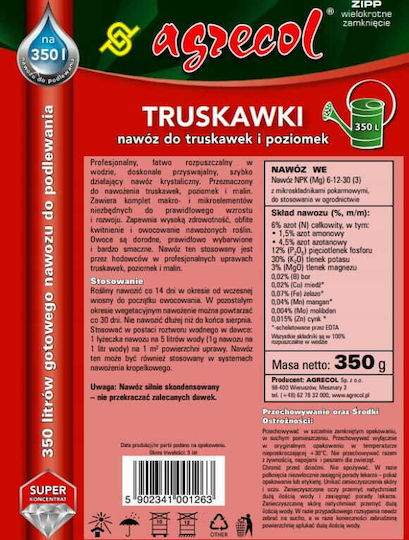 Кристален Тор За Ягоди Диви Ягоди Малина 350л Разтвор