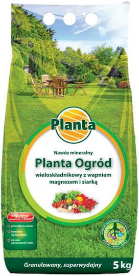 Universal Mineral Fertilizer 5kg Healthy Growth Abundant Yields Flowering