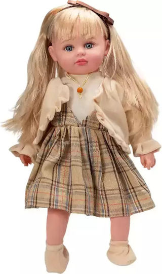 Gounaridis Toys Μωρό Κούκλα για 3+ Ετών 46 εκ.
