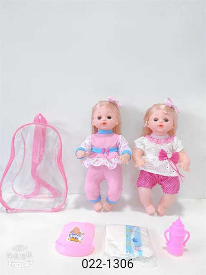 Baby Doll Set for 3+ Years (Various Designs) 1pc
