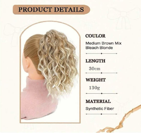 Extension in Light Chestnut Colour 30cm Ponytail