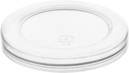 Deckel Für Lebensmittelbehälter 5.5 Cm Joghurtglas 12 Stücke
