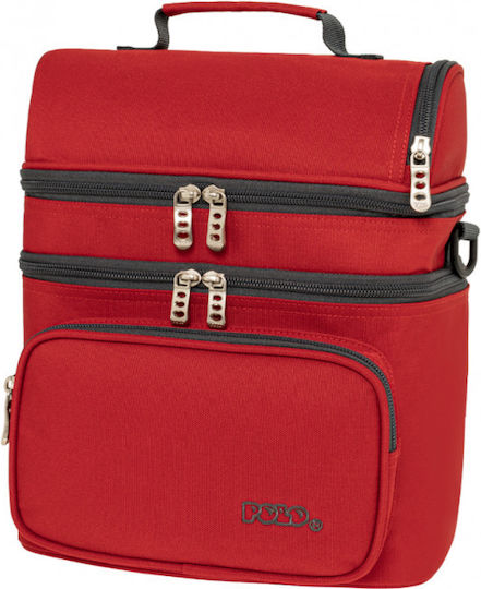 Polo Double Cooler Σχολικό Ισοθερμικό Τσαντάκι Φαγητού Πλάτης Dark Red
