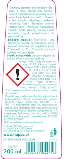 Bros Σαμπουάν Σκύλου για Σκουρόχρωμο Τρίχωμα 200ml