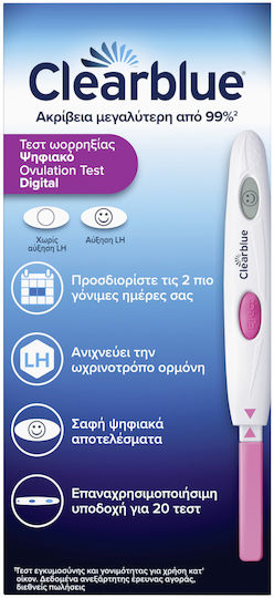 Clearblue Digital Ovulation Ψηφιακό Τεστ Ωορρηξίας 20τμχ
