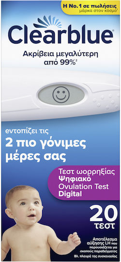 Clearblue Digital Ovulation Ψηφιακό Τεστ Ωορρηξίας 20τμχ