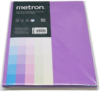 Metron Χαρτι Α4 160gsm 5 Χρωματα Παστελ 100 Φυλλα