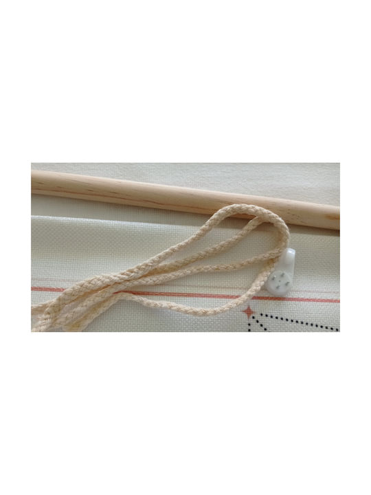 FRIPIA Κρεμαστό Διακοσμητικό από Ύφασμα 50x35cm