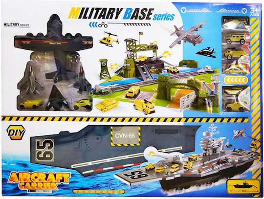 Military Base Aircraft Carrier Set #p860-a