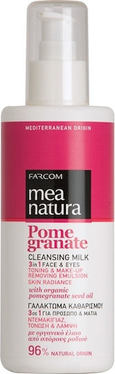Farcom Mea Natura Pomegranate Cleansing Milk Γαλάκτωμα Καθαρισμού Προσώπου 250ml
