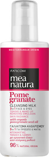 Farcom Mea Natura Pomegranate Cleansing Milk Γαλάκτωμα Καθαρισμού Προσώπου 250ml