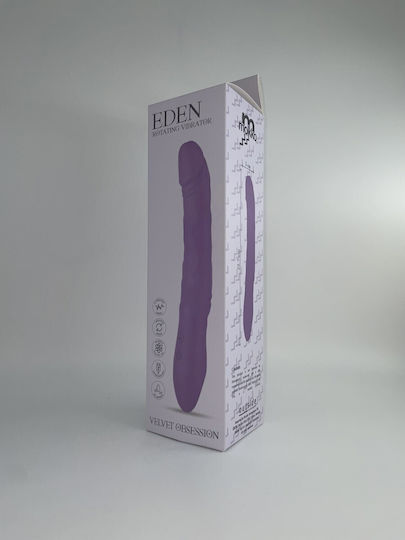 Mokko Toys Realistic Vibrator 22.7cm Purple