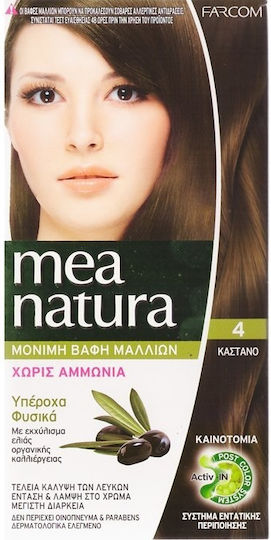 Farcom Mea Natura Βαφή Μαλλιών Χωρίς Αμμωνία 4 Καστανό 60ml