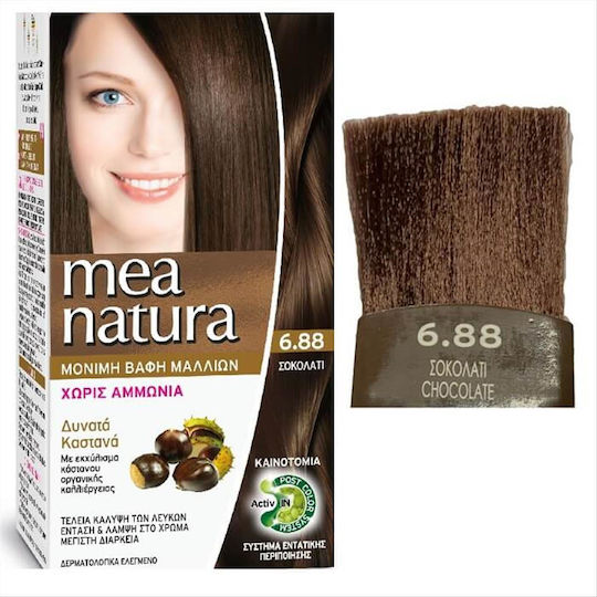 Farcom Mea Natura Βαφή Μαλλιών Χωρίς Αμμωνία 6.88 Σοκολατί 60ml