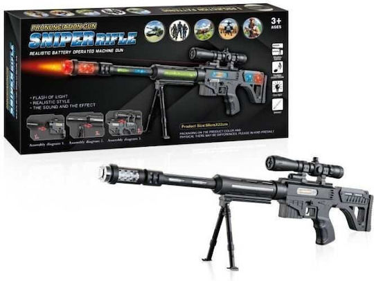 Pistol De Jucărie Pentru Copii