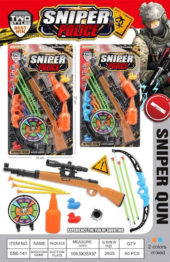 Kids Pistol