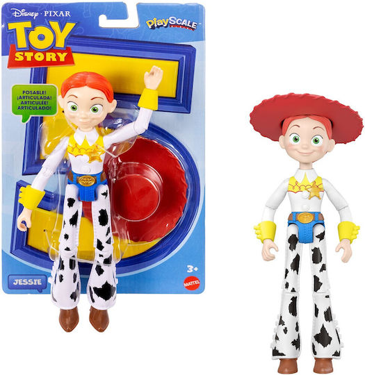 Actionfigur Toy Story 18cm