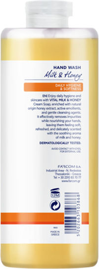 Farcom Vital Lapte De Măgăriță Și Miere Rezerve Săpun Lichid Miere 750ml