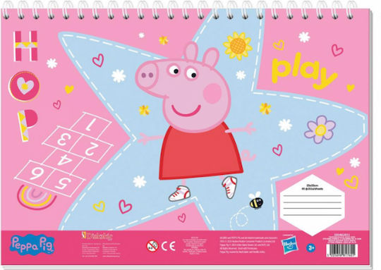 533391 Drawing Pad 23x33cm 40 Sheets Self-Adhesive Stencils 2 Pages Color 2 Designs Peppa Pig Set 12 Pieces Set 12 Pieces